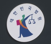 법원 "서문시장 4지구 시공사 선정, 절차 문제"···가처분 인용