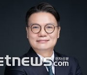 [송민택 교수의 핀테크 4.0] 온투업 규제개선과 시장 활성화