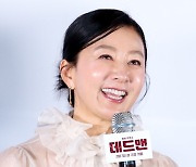 [포토] 김희애, '해맑음도 아름다워'