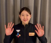 빙속 김민선, 이상화도 넘었다..10년만에 1000m 한국 신기록