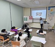 송파구, 취약계층 아동대상 무료 학교적응 프로그램 운영