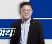 신장식, MBC ‘뉴스하이킥’ 하차…잇단 선방위 징계에 부담