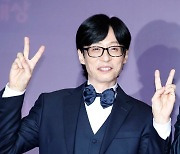 유재석 이름으로 금융 거래 유도? "사칭 계정, 강력 대응"