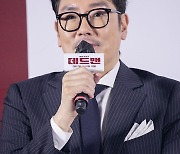 '데드맨' 조진웅 "전문 스태프들의 도움으로 신명나게 연기해"