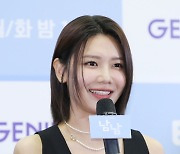 수영, 재재와 함께 ‘문명특급’ 새 프로젝트 MC 된다 [공식]