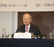 손경식 "영세업체 대표 구속 땐 일자리 증발…세계 최악 노동문제"