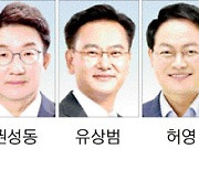 [강원2024 현장] 권성동·유상범·허영 ‘강원2024’ 선수 응원·봉사자 격려