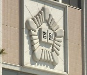 "사회연령 만 13살".. '병역기피' 전 축구 청소년 국대, 원창연 '유죄'