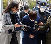 법원, 밀항 시도 '영풍제지 주가조작' 주범에 구속영장 발부