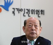 송두환 인권위원장 “이태원 참사 특별법 공포 서둘러야”