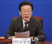 [사설]이재명 대표 지체말고 ‘준연동형 비례제’ 결단하라