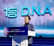 Woori outlines plans to become Korea’s most profitable bank