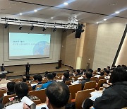 부산항만공사, 부산항 신항 배후단지 안전협의회 개최