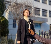 경찰 조사 끝낸 고민정 "류희림 방심위 폭주 막을 사람 尹 대통령뿐"