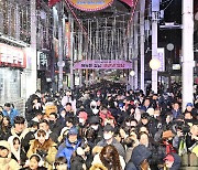 97개월 만에 인구 1명 늘어 ‘파티’…지방소멸 거스르는 울산