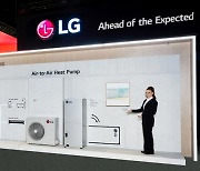 LG Electronics to localize North American HVAC business