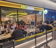 Fried chicken franchise BHC opens its first store in Thailand