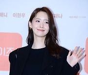 소녀시대 윤아 ‘눈부신 미소’