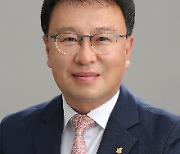 한국증권금융, 이영찬 상무 신규선임