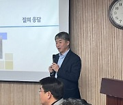 김포 인하대병원 건립 답보 상태...한강시네폴리스 도시개발 감사처분