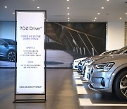 BMW 5시리즈 덕분에…코오롱모빌리티그룹, 지난해 매출 2조4030억원 달성