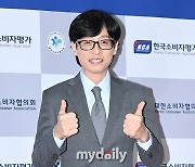 유재석 측, 사칭 계정에 경고…"개인채널無→금융거래 유도 NO, 주의 부탁" [전문]