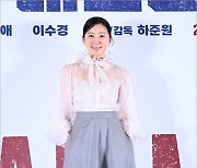 [MD포토] 김희애 '우아함에 미소 첨부'