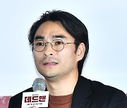 범죄 추적극 데드맨, 하준원 감독 [포토엔HD]