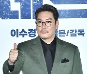 시사회 조진웅 스웨그란 이런 것~[포토엔HD]