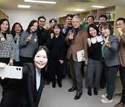 유인촌 장관, 한국문화관광연구원 방문