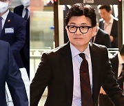 당정갈등 봉합국면…윤대통령-한동훈 오찬 회동