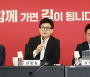 한동훈 '운동권 심판론' 속 '86' 표적출마 선언 잇따라