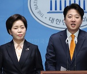 개혁신당 "여성, 경찰관·소방관 되려면 군복무해야"