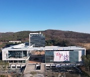 천안시, 난개발 우려지역 356곳 '성장관리계획구역' 지정