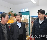 울진 북면농협, 조합원 보험 가입 지원 든든