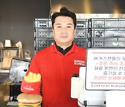 "부산에서 와 함양에서 자리잡은 이유는... 선비의 고장, 잘 맞습니다"