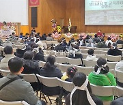 거제애광학교 임시교실 논란... "공립특수학교 설립 시급"