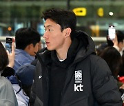 '불법 촬영 및 2차 가해 혐의' 황의조, 출국 금지 풀리자마자 영국행