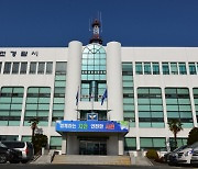 사천署, 층간소음 불만에 이웃 살해한 50대 검거