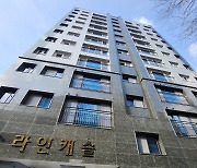 LH, 자립준비청년 위한 매입임대 청약 접수…시세 40% 수준에 보증금 100만원 고정