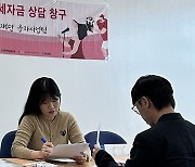 생활고 해갈·창작 지원… ‘가뭄의 단비’ 같은 예술인 생활안정자금