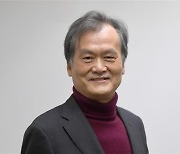 [정재정의 독사만평] 최인호의 장보고와 원진의 신라명신/서울시립대 명예교수