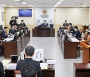 경북도의회 건설소방위, 2024년 의정활동 개시