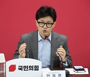 ‘한동훈 효과’에 與지지율 4%P 급등···'정권심판론'도 밀어냈다[여론조사]