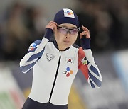 新빙속여제, 1000m 한국 기록 10년 만 경신