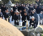 “공익 우선시하며 헌신적 자세로 일관한 언론·교육계 큰 어른”