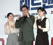 영화 데드맨 ‘바지사장의 세계’ [포토]