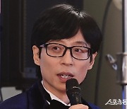 유재석 측 “금전 요구 사칭 계정 다수 포착…주의 요망” (전문)[공식]