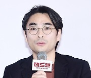 '데드맨' 하준원 감독 "봉준호 감독 디테일한 피드백, 여러 도움 받았다" [TD현장]