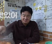 백종원, 6년 만 홍탁집 급습 "흠잡을 데 없다...혼내야 하는데 아쉬워"